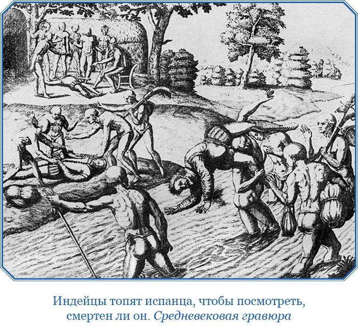 Путешествия. Дневники. Воспоминания Путешествия. Дневники. Воспоминания