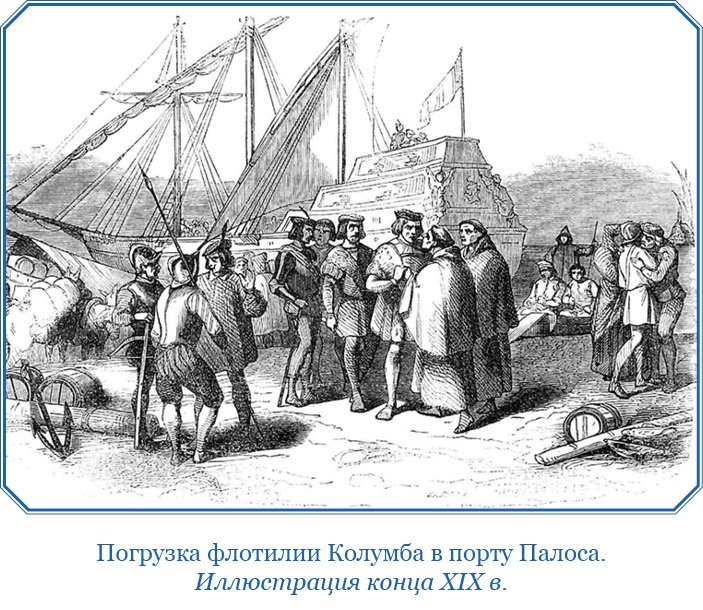 Путешествия. Дневники. Воспоминания Путешествия. Дневники. Воспоминания