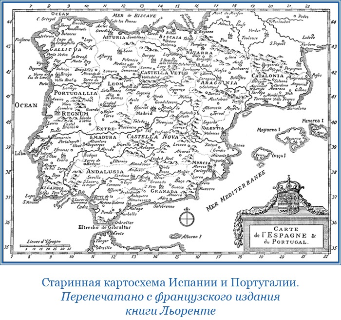 Путешествия. Дневники. Воспоминания Путешествия. Дневники. Воспоминания