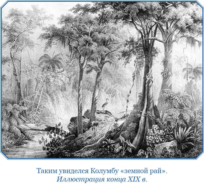Путешествия. Дневники. Воспоминания Путешествия. Дневники. Воспоминания