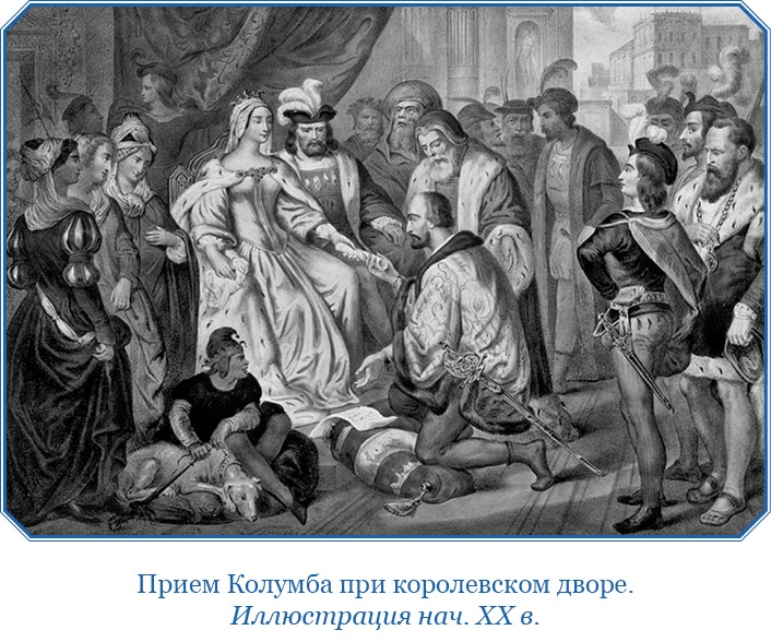 Путешествия. Дневники. Воспоминания Путешествия. Дневники. Воспоминания