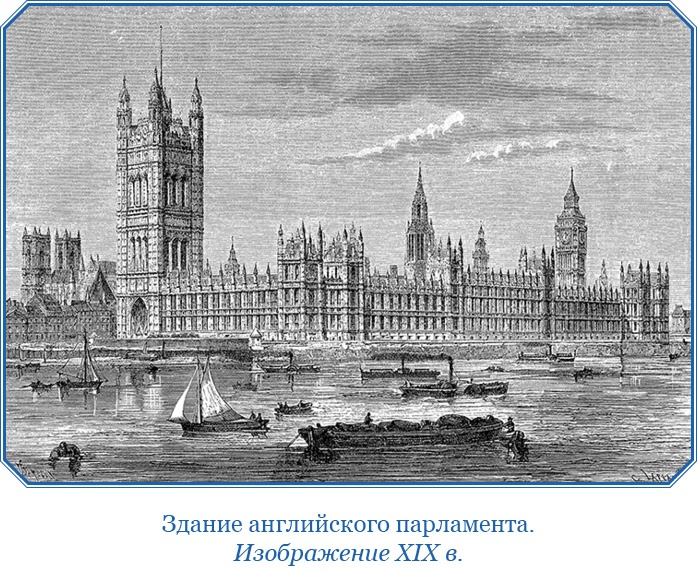 Первое российское плавание вокруг света Первое российское плавание вокруг света