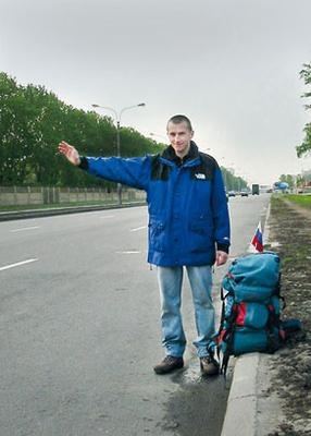 Жизнь в дороге Жизнь в дороге