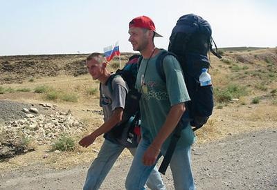 Жизнь в дороге Жизнь в дороге
