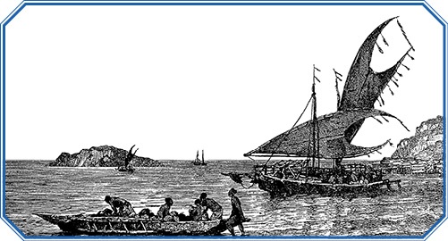 Первое кругосветное плавание Первое кругосветное плавание