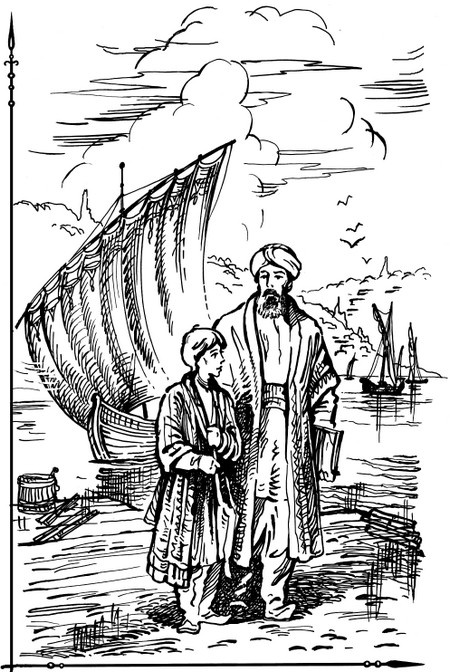 За три моря. Путешествие Афанасия Никитина За три моря. Путешествие Афанасия Никитина