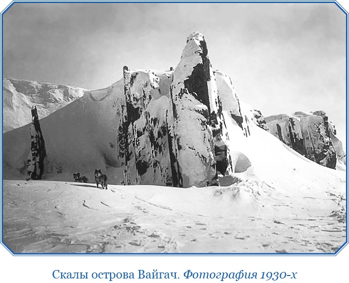 Плавания капитана флота Федора Литке вокруг света и по Северному Ледовитому океану Плавания капитана флота Федора Литке вокруг света и по Северному Ледовитому океану