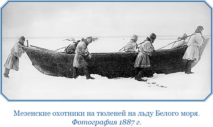 Плавания капитана флота Федора Литке вокруг света и по Северному Ледовитому океану Плавания капитана флота Федора Литке вокруг света и по Северному Ледовитому океану