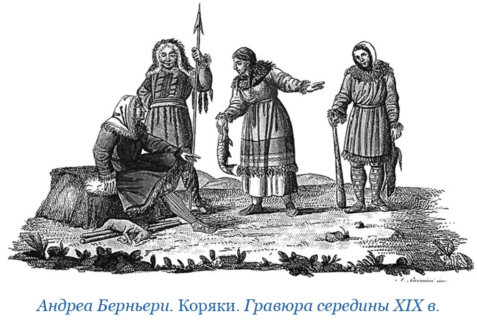 Плавания капитана флота Федора Литке вокруг света и по Северному Ледовитому океану Плавания капитана флота Федора Литке вокруг света и по Северному Ледовитому океану