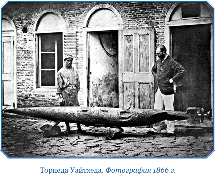 «Ермак» во льдах «Ермак» во льдах