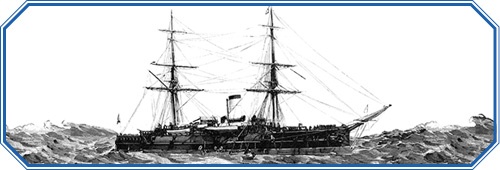 «Ермак» во льдах «Ермак» во льдах