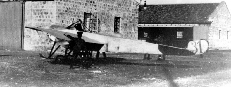 Я буду летать! Первая русская женщина-летчица Зинаида Кокорина Я буду летать! Первая русская женщина-летчица Зинаида Кокорина