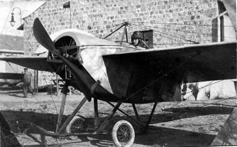 Я буду летать! Первая русская женщина-летчица Зинаида Кокорина Я буду летать! Первая русская женщина-летчица Зинаида Кокорина