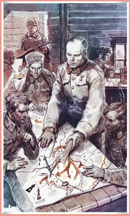 Московская битва.1941-1942 Московская битва.1941-1942