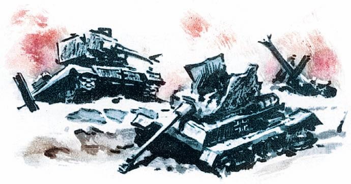 Московская битва.1941-1942 Московская битва.1941-1942