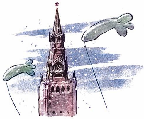 Московская битва.1941-1942 Московская битва.1941-1942