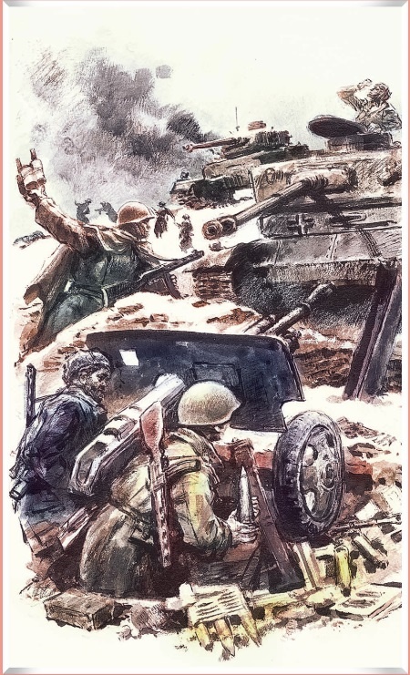 Московская битва.1941-1942 Московская битва.1941-1942