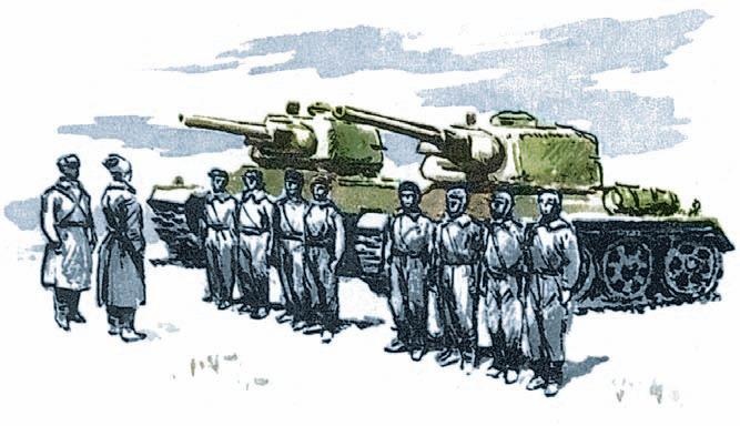 Московская битва.1941-1942 Московская битва.1941-1942