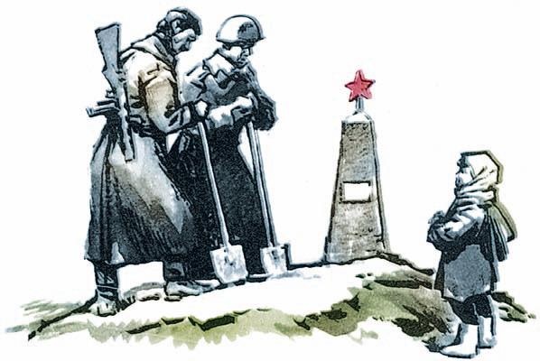 Московская битва.1941-1942 Московская битва.1941-1942