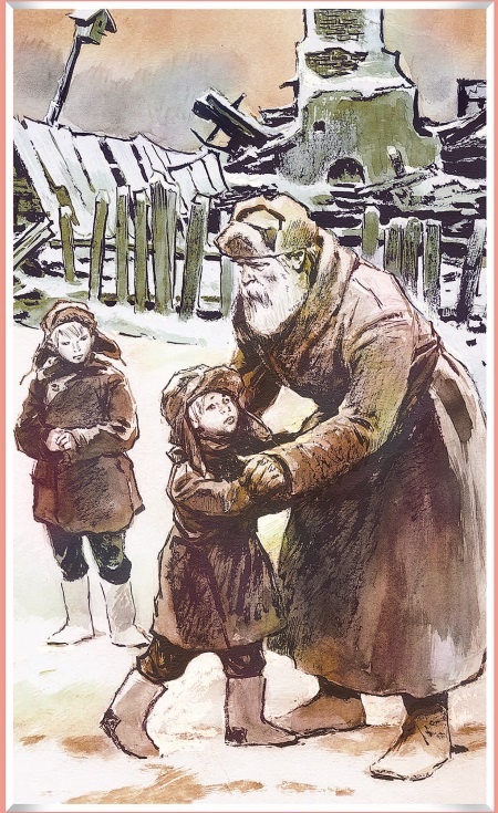 Московская битва.1941-1942 Московская битва.1941-1942