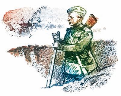 Победа под Курском. 1943. Изгнание фашистов. 1943-1944 Победа под Курском. 1943. Изгнание фашистов. 1943-1944