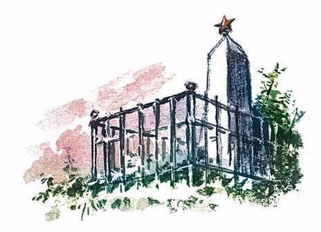Победа под Курском. 1943. Изгнание фашистов. 1943-1944 Победа под Курском. 1943. Изгнание фашистов. 1943-1944