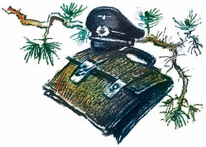 Победа под Курском. 1943. Изгнание фашистов. 1943-1944 Победа под Курском. 1943. Изгнание фашистов. 1943-1944