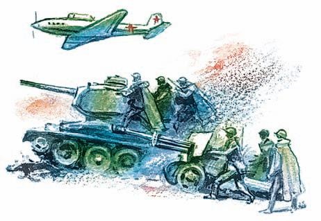 Победа под Курском. 1943. Изгнание фашистов. 1943-1944 Победа под Курском. 1943. Изгнание фашистов. 1943-1944