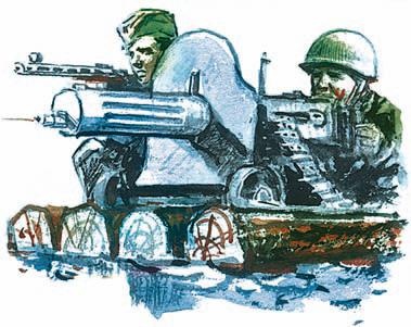Победа под Курском. 1943. Изгнание фашистов. 1943-1944 Победа под Курском. 1943. Изгнание фашистов. 1943-1944