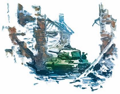 Победа под Курском. 1943. Изгнание фашистов. 1943-1944 Победа под Курском. 1943. Изгнание фашистов. 1943-1944