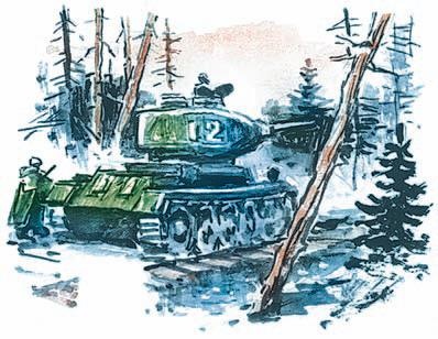 Победа под Курском. 1943. Изгнание фашистов. 1943-1944 Победа под Курском. 1943. Изгнание фашистов. 1943-1944