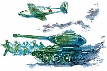 Победа под Курском. 1943. Изгнание фашистов. 1943-1944 Победа под Курском. 1943. Изгнание фашистов. 1943-1944