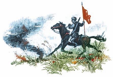 Оборона Севастополя. 1941-1943. Сражение за Кавказ. 1942-1944 Оборона Севастополя. 1941-1943. Сражение за Кавказ. 1942-1944