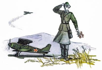 Оборона Севастополя. 1941-1943. Сражение за Кавказ. 1942-1944 Оборона Севастополя. 1941-1943. Сражение за Кавказ. 1942-1944