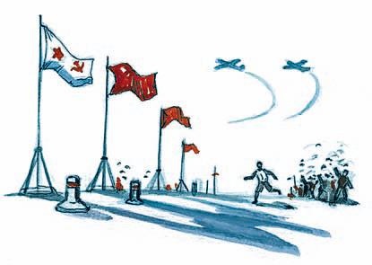 Оборона Севастополя. 1941-1943. Сражение за Кавказ. 1942-1944 Оборона Севастополя. 1941-1943. Сражение за Кавказ. 1942-1944