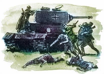 Взятие Берлина. Победа! 1945 Взятие Берлина. Победа! 1945