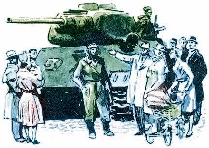 Взятие Берлина. Победа! 1945 Взятие Берлина. Победа! 1945