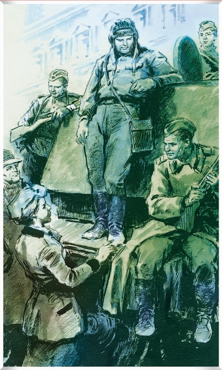 Взятие Берлина. Победа! 1945 Взятие Берлина. Победа! 1945
