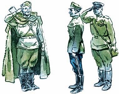 Взятие Берлина. Победа! 1945 Взятие Берлина. Победа! 1945