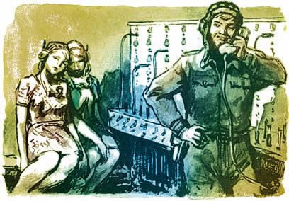 Взятие Берлина. Победа! 1945 Взятие Берлина. Победа! 1945