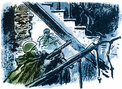 Взятие Берлина. Победа! 1945 Взятие Берлина. Победа! 1945