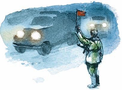 Подвиг Ленинграда.1941-1944 Подвиг Ленинграда.1941-1944