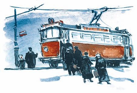 Подвиг Ленинграда.1941-1944 Подвиг Ленинграда.1941-1944