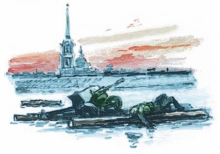Подвиг Ленинграда.1941-1944 Подвиг Ленинграда.1941-1944