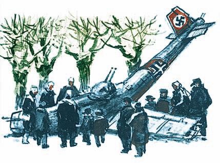 Подвиг Ленинграда.1941-1944 Подвиг Ленинграда.1941-1944