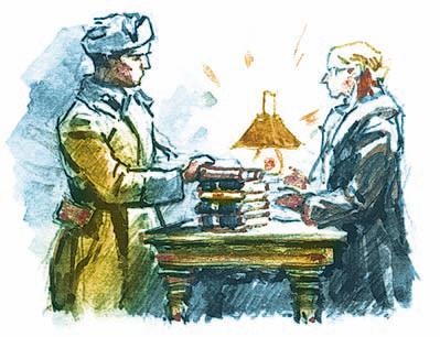 Подвиг Ленинграда.1941-1944 Подвиг Ленинграда.1941-1944