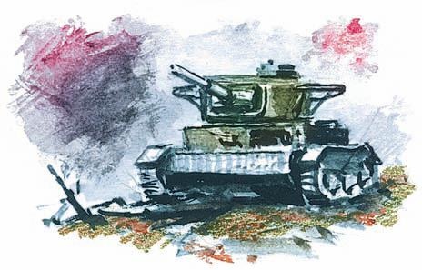 Подвиг Ленинграда.1941-1944 Подвиг Ленинграда.1941-1944