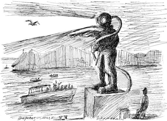 Гуд бай, Арктика!.. Гуд бай, Арктика!..