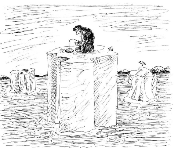 Гуд бай, Арктика!.. Гуд бай, Арктика!..