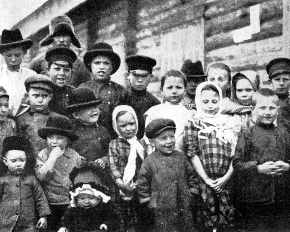 Через Сибирь Через Сибирь